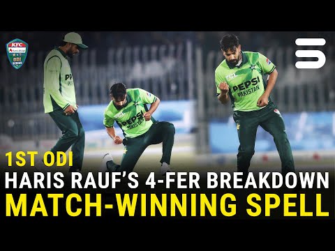Haris Rauf’s Deadly 4-Wicket Spell | Pakistan vs Sri Lanka ODI Series 2025 | 1st ODI | PCB | M3V1U