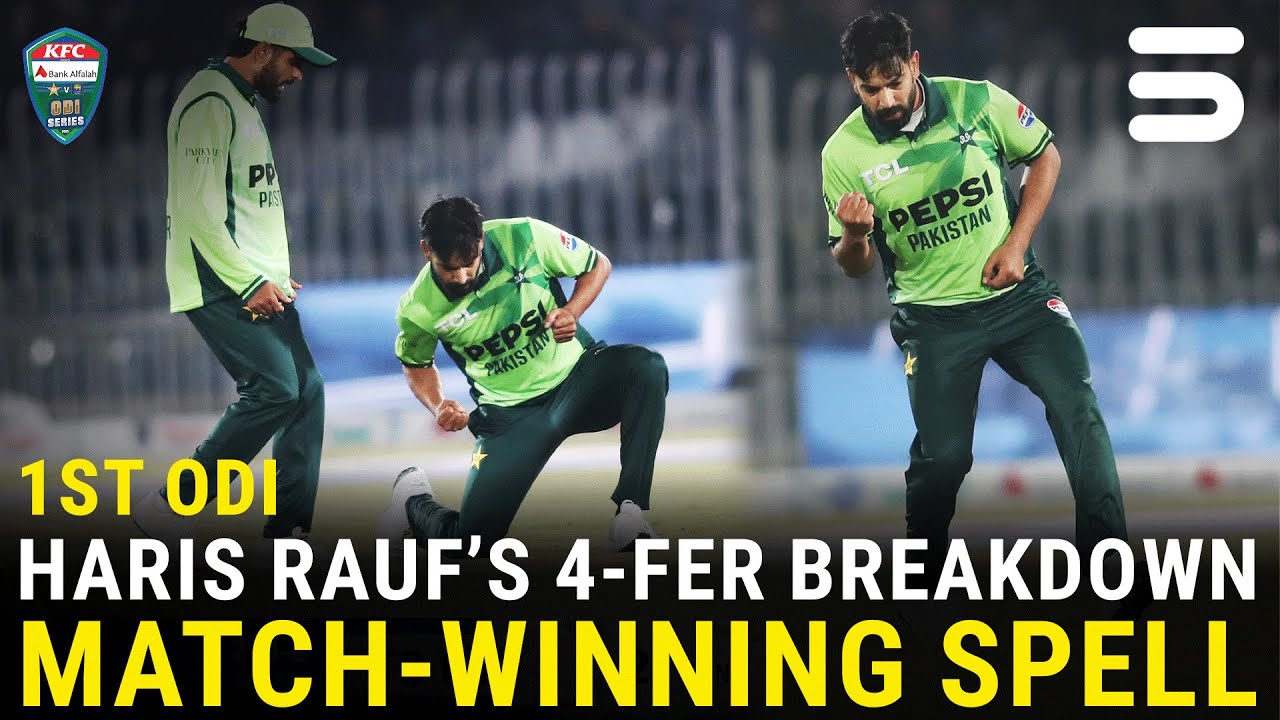 Haris Rauf's Explosive 4-Wicket Burst in Pakistan vs Sri Lanka ODI Series 2025 🏏