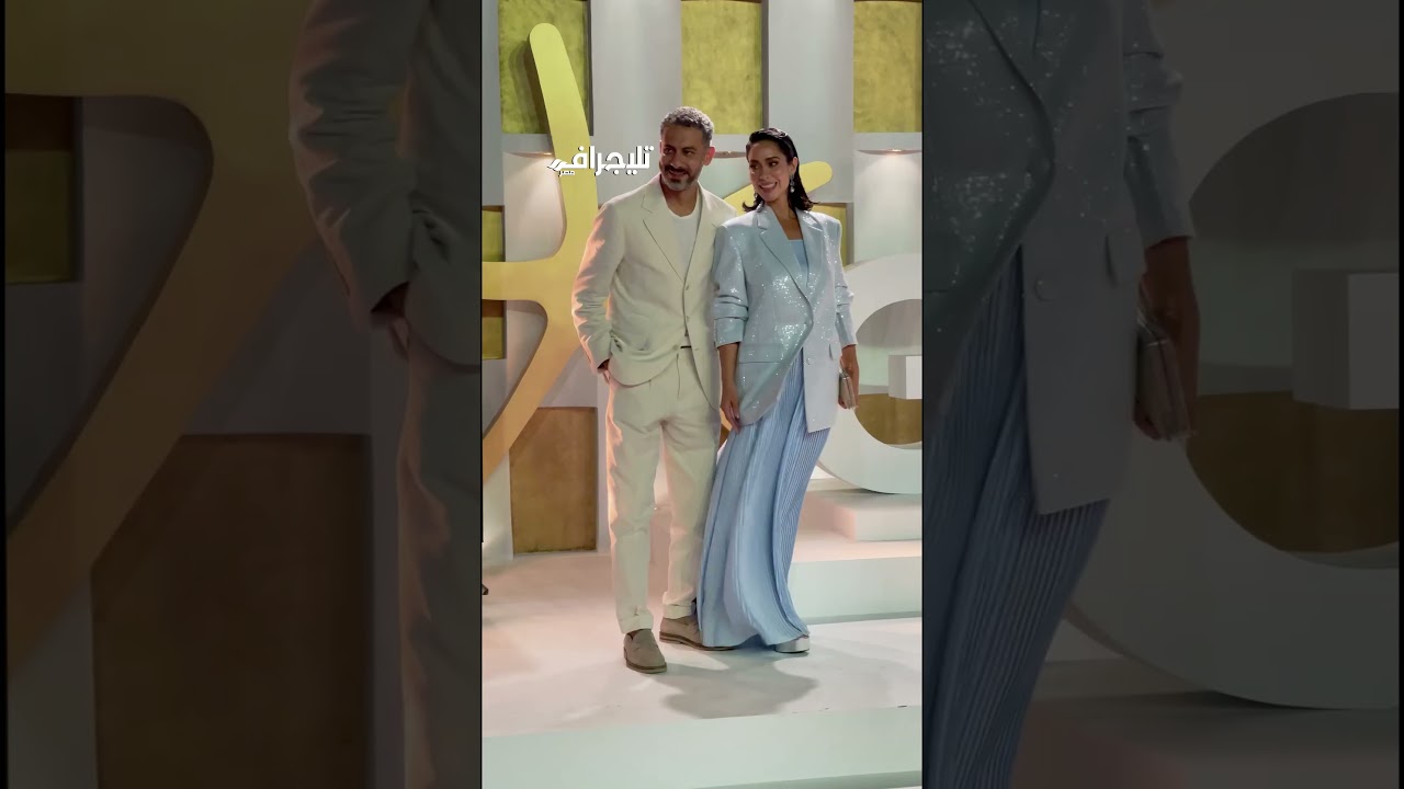 نجوم الفن يتألقون في ثاني أيام مهرجان الجونة 🎬