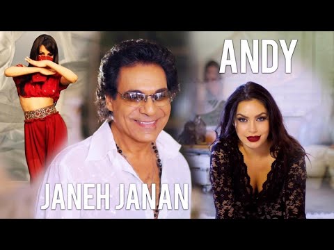 Andy - Janeh Janan (Official Music Video)