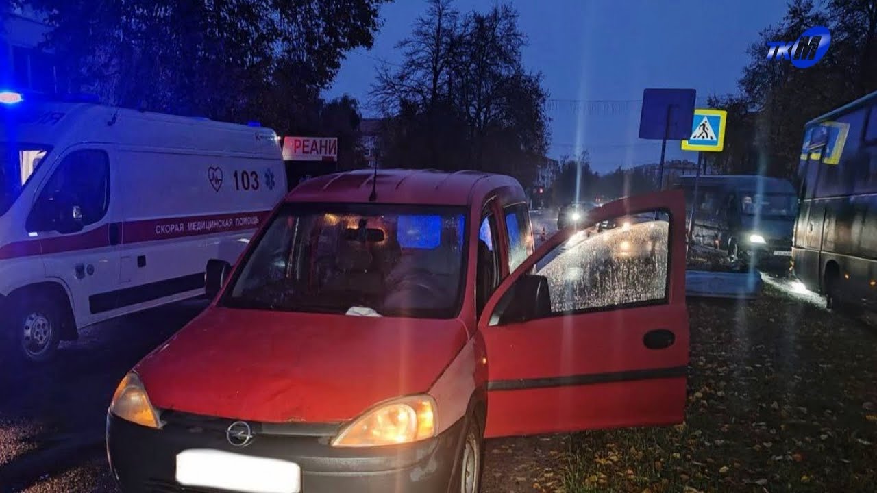 В Мозыре произошёл смертельный наезд на пешехода 🚗