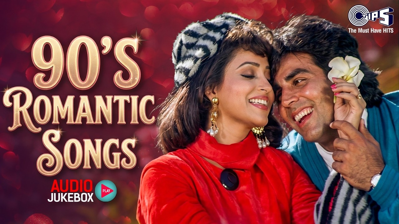 90's Romantic Bollywood Songs 🎶