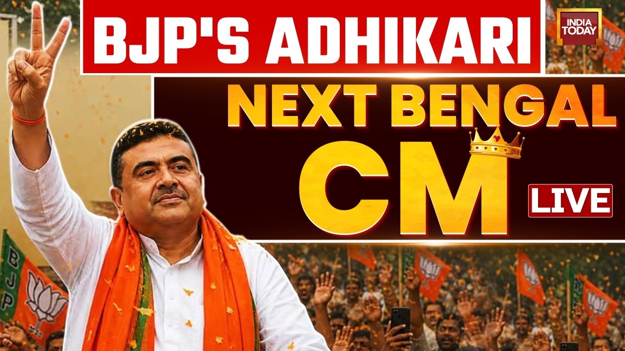 Suvendu Adhikari Likely Next West Bengal CM 🗳️