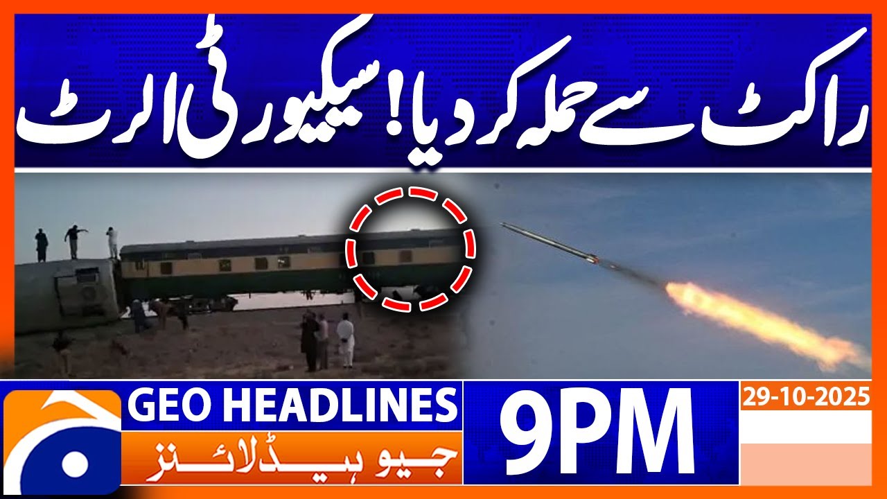 Rocket Attack on Jaffar Express Shocks Pakistan π΅π° | Geo News 9 PM, October 29, 2025