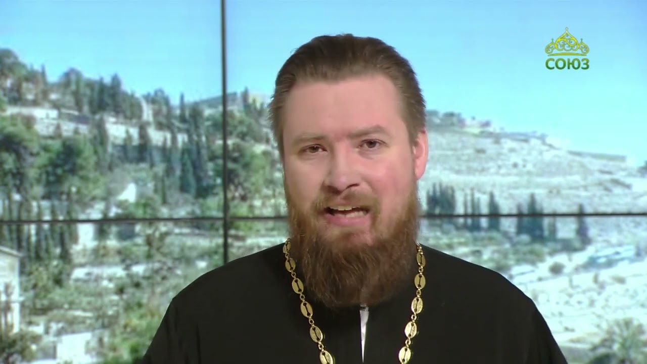 Читаем Апостол 4 ноября 2025 📖