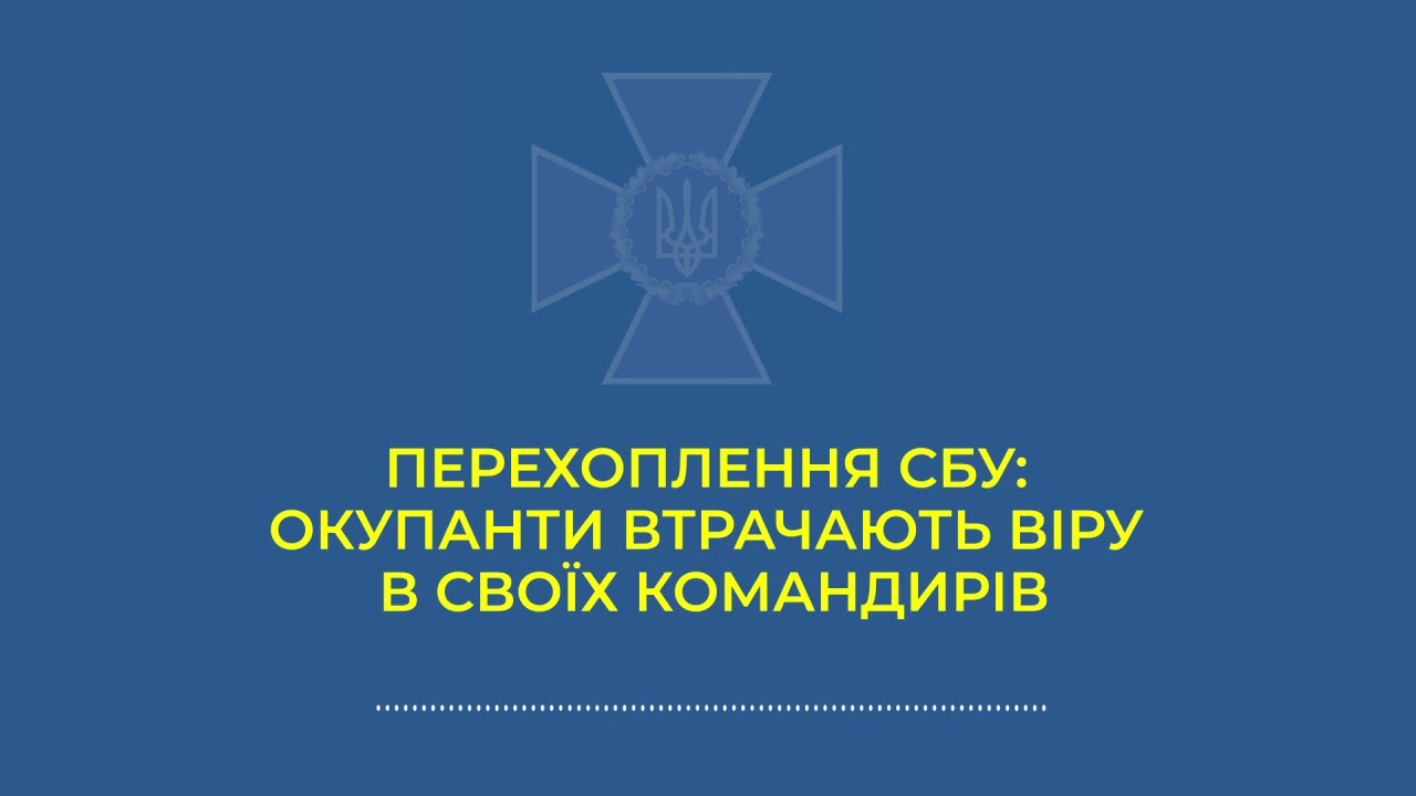 Російський солдат: нас зрадили та залишили в кабіні 🚨