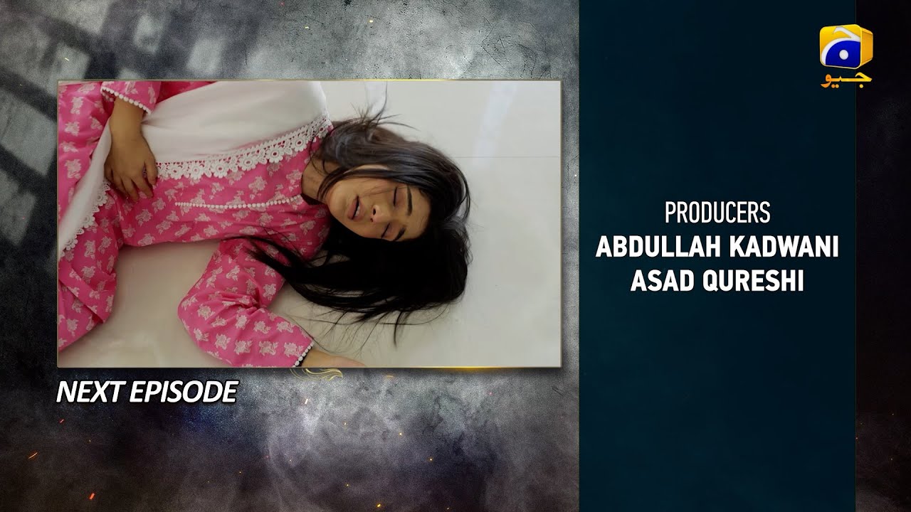 Mohra Episode 55 Teaser | Nov 8, 2025 | Mikaal & Laiba