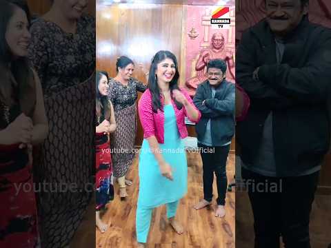 😉ಬಾಗ್ಲು ತೆಗಿ ಮೇರಿ ಜಾನ್ 😍😎 ಮತ್ತೆ ಕಮಾಲ್ ಮಾಡಿದ ಅದಿತಿ ಜಗ್ಗೇಶ್ | Baglu Tegi Meri Iaan #kannada #shorts