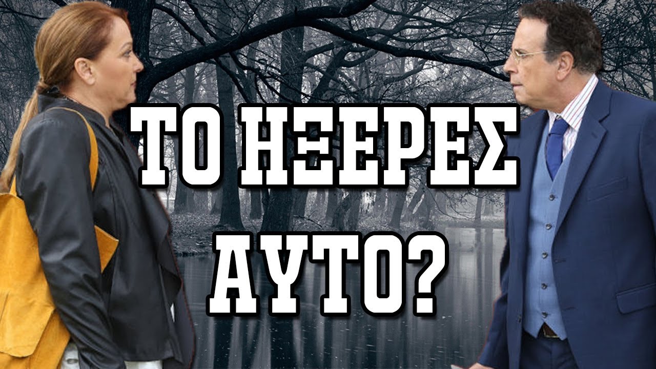 5 Μυστικά για το Καφέ της Χαράς ☕