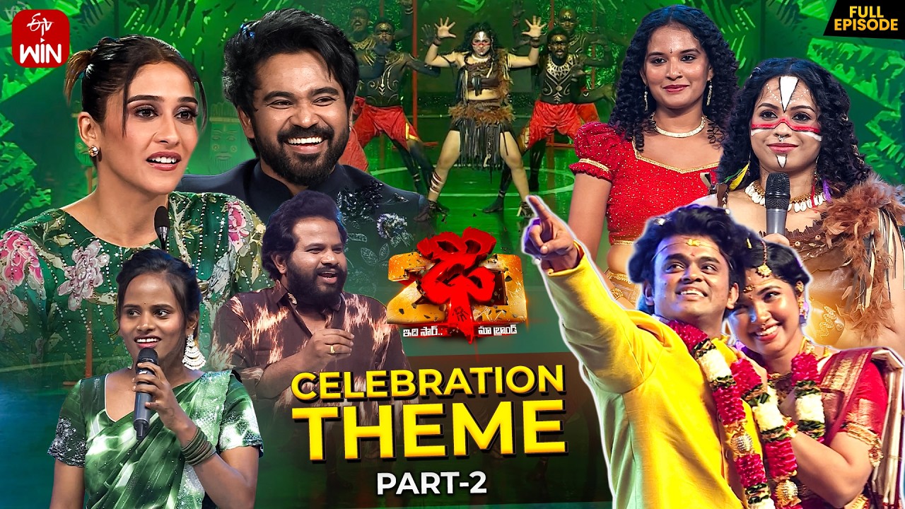 Dhee 20 | Feb 19, 2026 | Celebration Theme | Full Episode