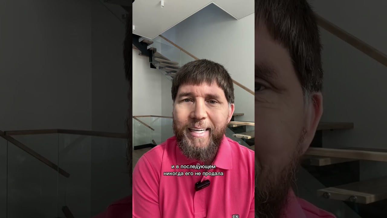 Почему люди уходят из сетевого бизнеса?