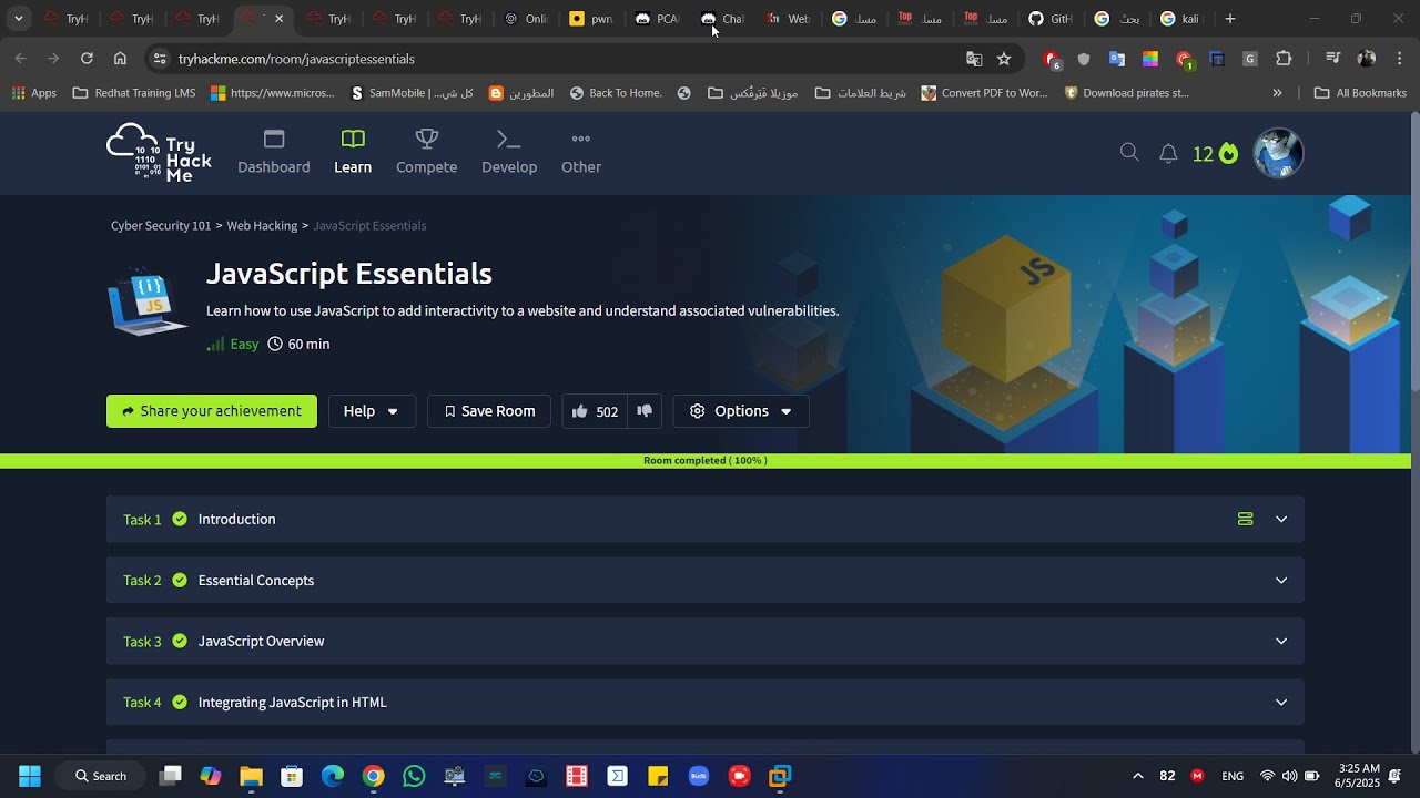 Tryhackme: JavaScript Essentials بالعربي ⚠️