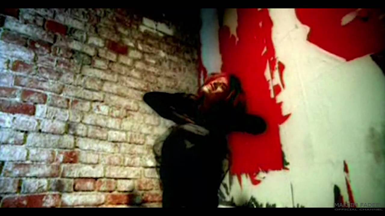 Максим Фадеев - Лети за мной