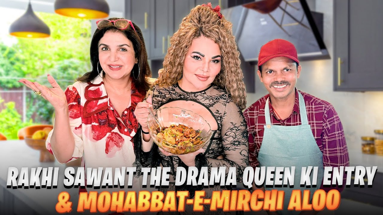 Rakhi Sawant's Drama & Romantic Dance with Dilip β Must-Watch Episode! π