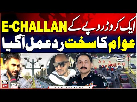 Public Reacts Strongly to 10 Million Rupees E-Challan Fine