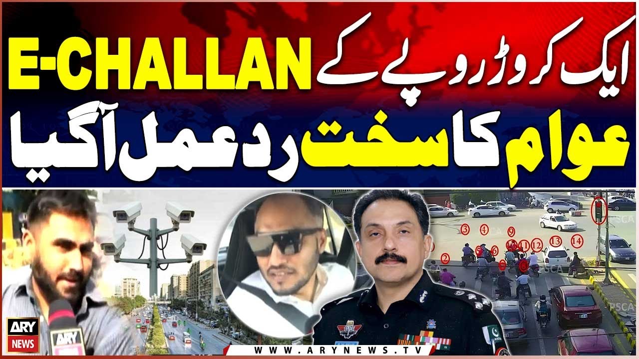 Karachi Residents React to Massive 10 Million Rupees E-Challan Fine 🚗