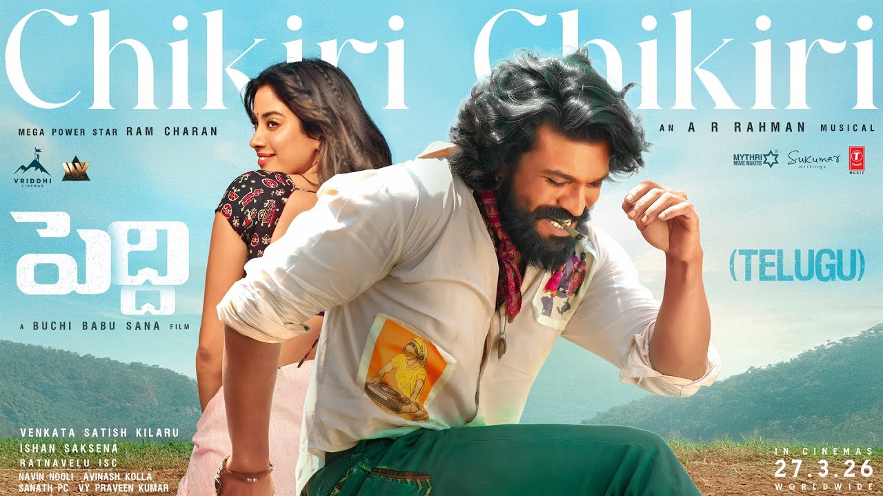 Chikiri Chikiri Song from Peddi ft. Ram Charan & Janhvi 🎶