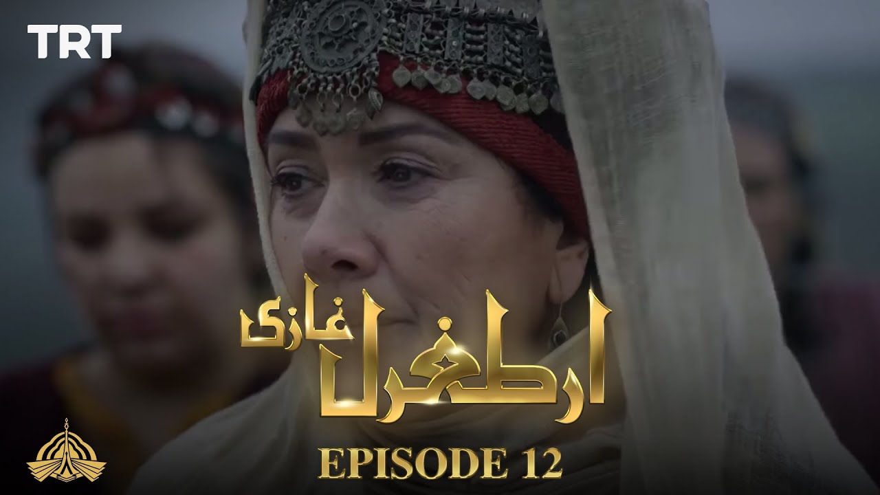 Ertugrul Ghazi Urdu Episode 12 | Season 1
