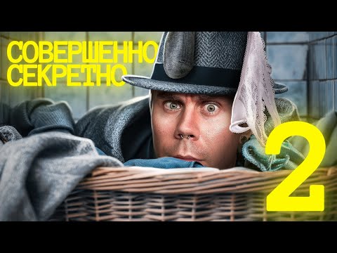 Как работает космическая слежка? 🚀