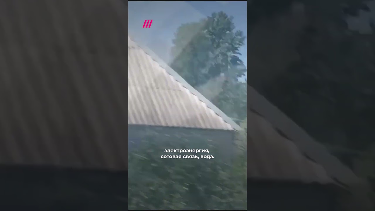 Обострение ситуации в Шебекино 🔥