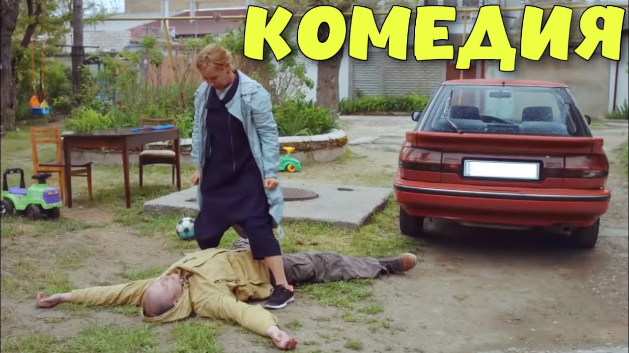 Комедия о жизни Татьяны и её свекрови 🎬