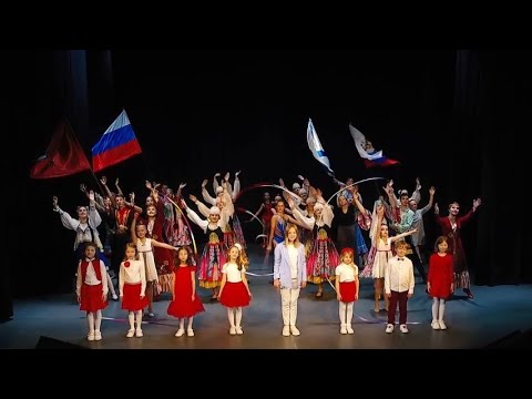С Днём народного единства! Песня "Россия" !