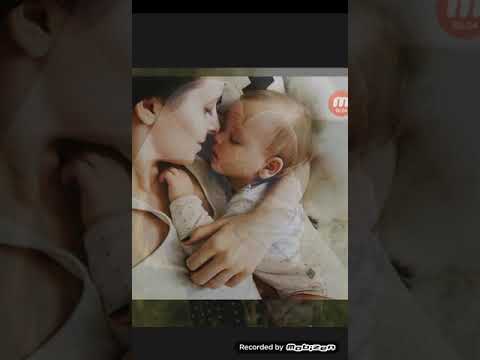 Мама не уходи