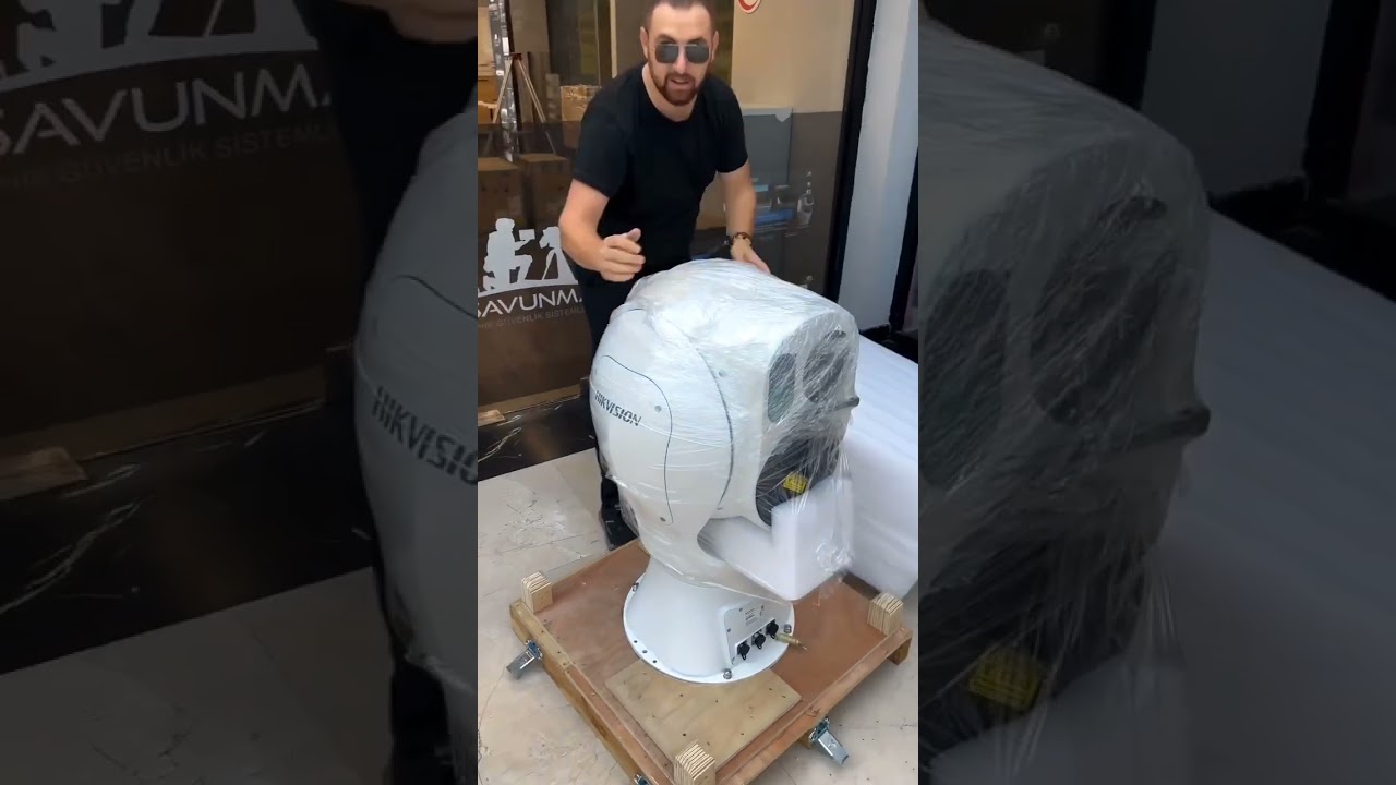 Hikvision PTZ Camera Overview