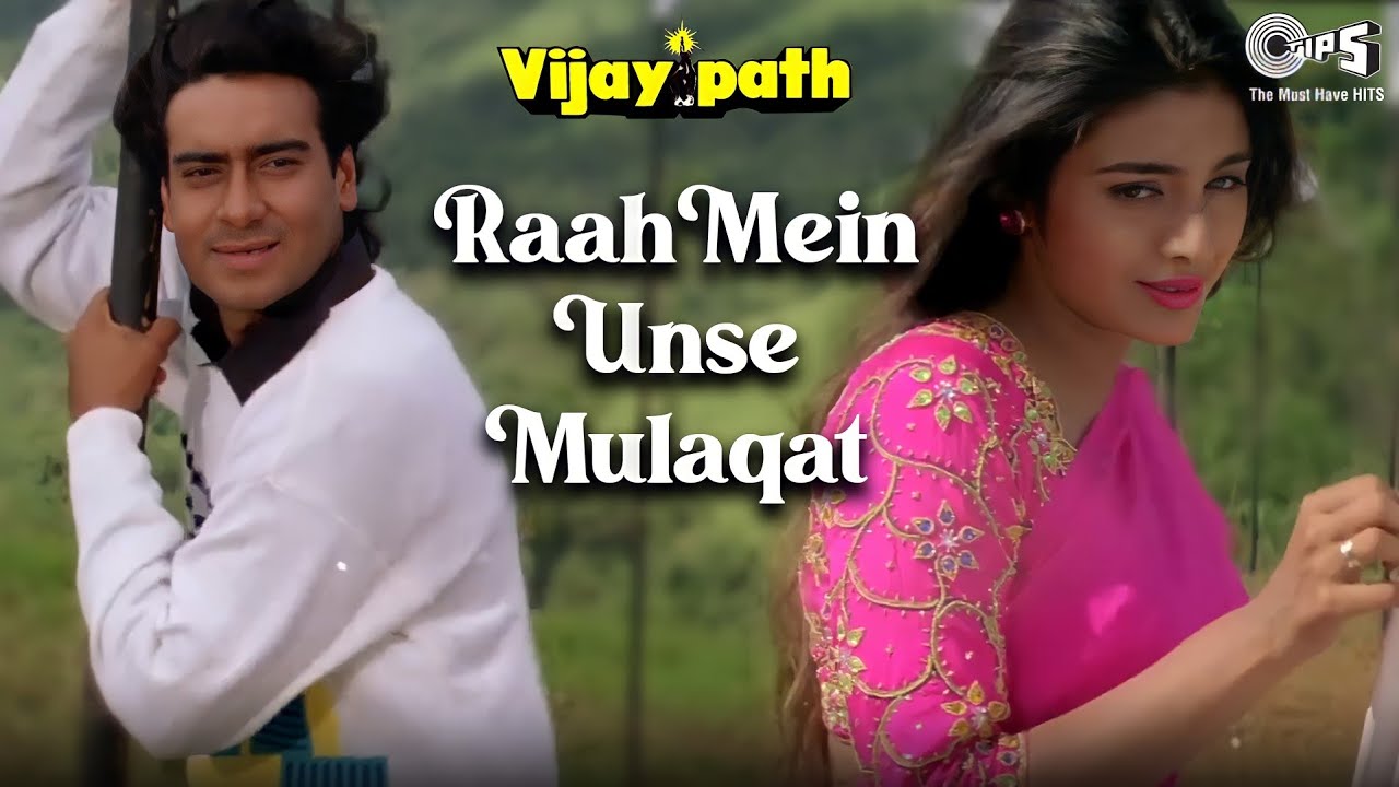 Raah Mein Unse Mulaqat | Iconic 90s Romantic Song from Vijaypath 🎶