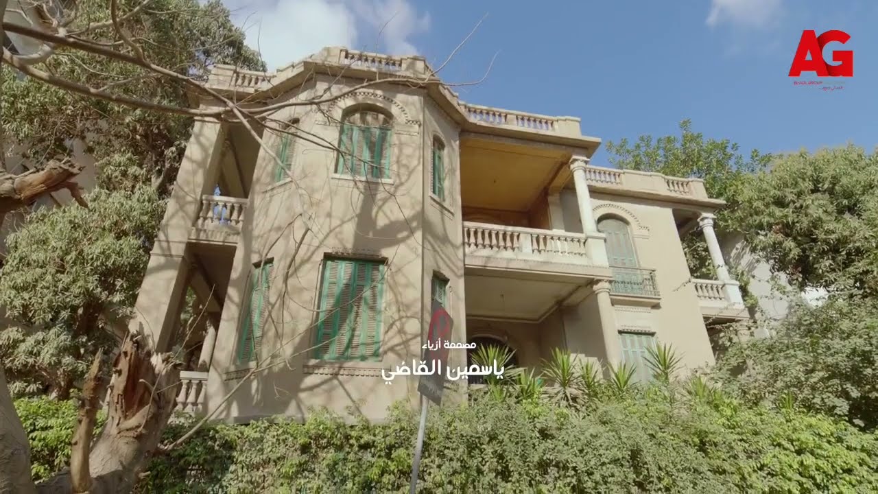 تتر مسلسل أحلام سعيدة يسرا | رمضان 2022 – موسيقى تعكس أجواء الدراما