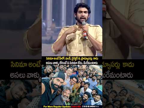 #ranadaggubati  💯% Right..   #ssrajamouli  #prabahs #yshorts #shorts