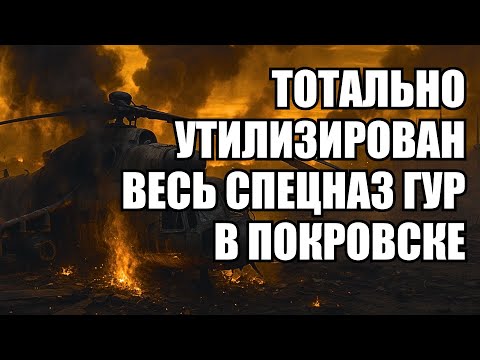 🔥Дневной выпуск новостей 01.11.25