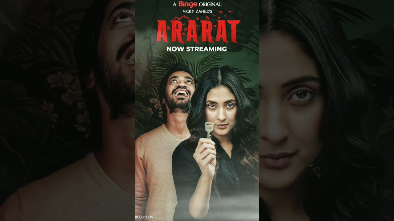 Ararat Web Series Poster & BGM đŦ