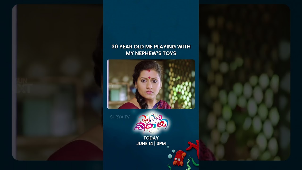 മനസ്സിൽ ഇപ്പോഴും കുട്ടിയാണ്! AAKASHAMITTAYI Today at 3 PM ⏰