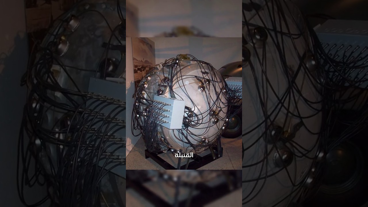 كيف حصلت باكستان على القنبلة النووية؟ 🇵🇰