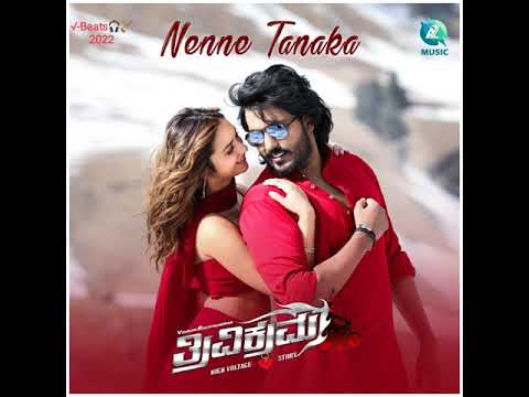 Nenne Tanaka - Single from Trivikrama 🎶