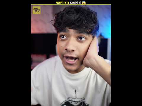 Why Aeroplane Mode Should Be On 😱