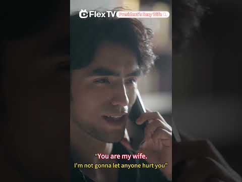 President's Sexy Wife #love #flextv #couples #relationship #drama