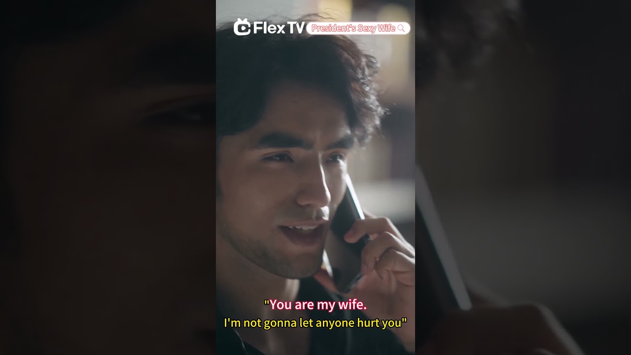 President's Sexy Wife 💖