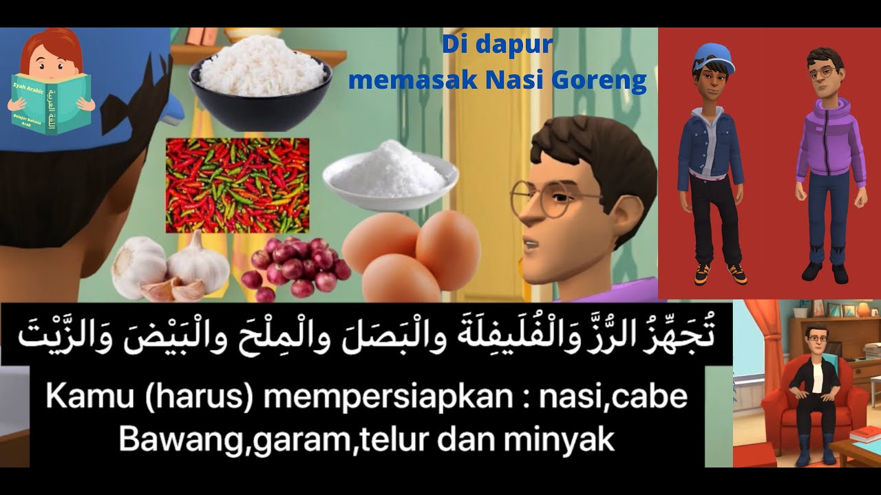 Percakapan Dapur dalam Bahasa Arab π
