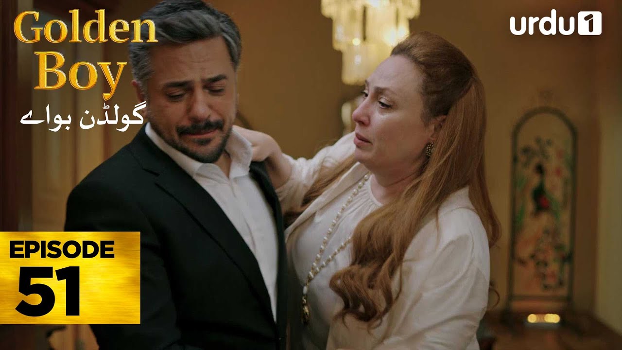 Golden Boy Episode 51 | Turkish Drama in Urdu 💛
