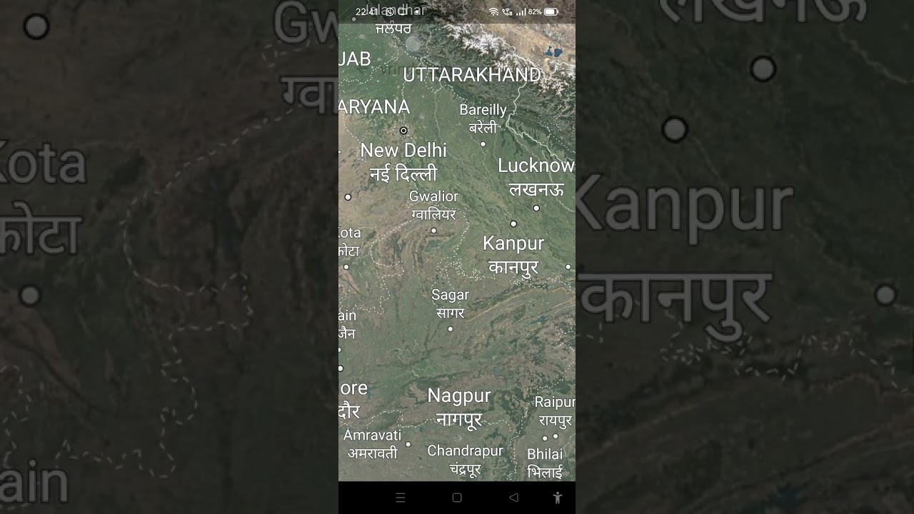 Explore Vrindavan in Google Earth 🌍