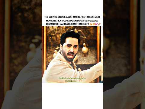 Sher - Drama Edit 😈👑 | Ft.Eternxlkz - BRODYAGA | Danish Taimoor & Sarah Khan | Latest Status 2025
