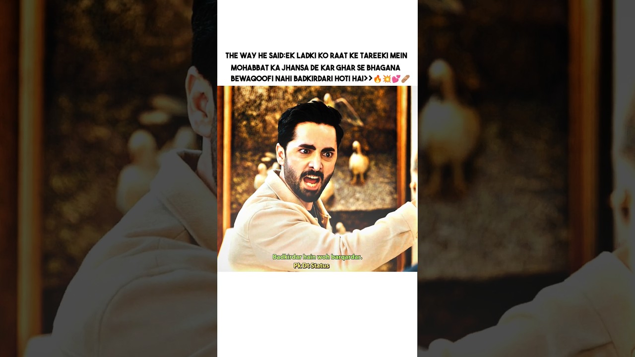 Sher Drama Edit 2025 ππ | Featuring Eternxlkz - BRODYAGA | Danish Taimoor & Sarah Khan Latest Status