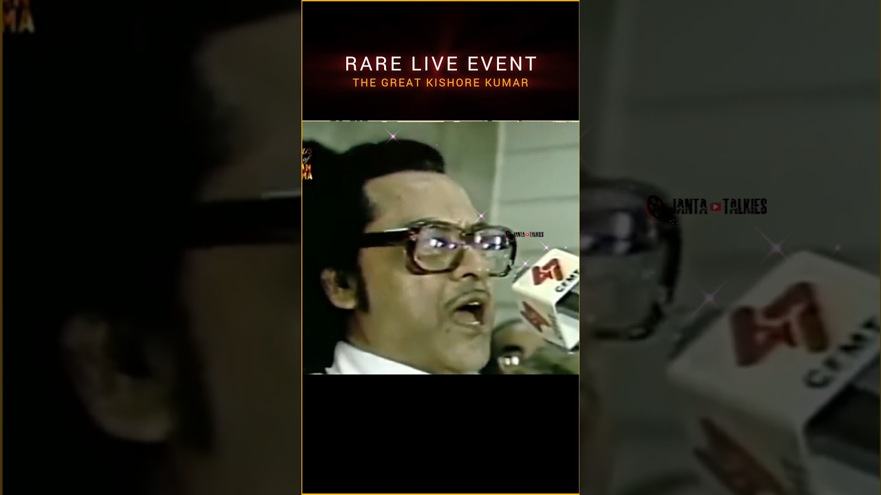 Kishore Kumar Live in Toronto ๐ถ | Rare Performance of Classic Songs