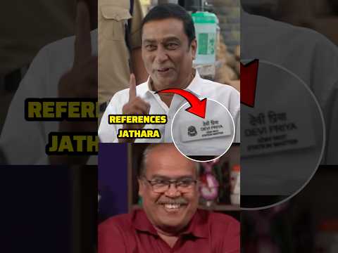 Mass Jathara Trailer Reaction || Raviteja || Poolachokka