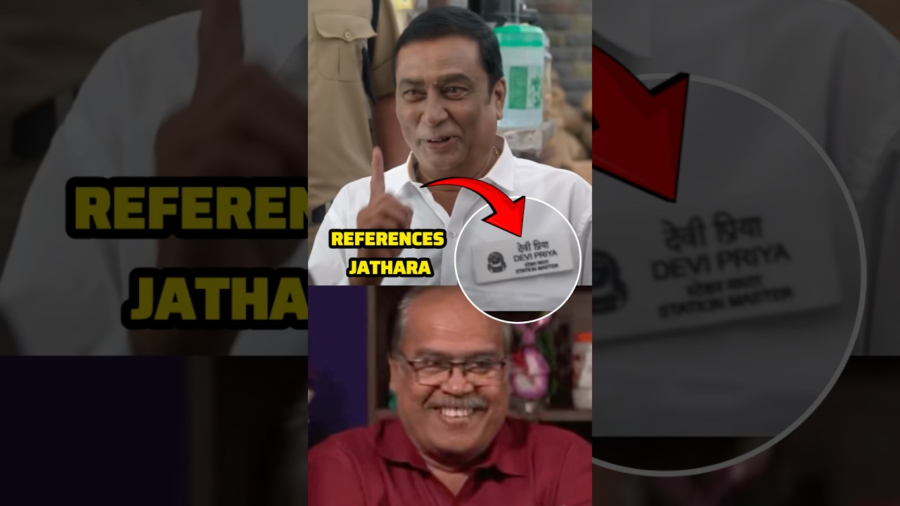 Mass Jathara Trailer Reaction: Raviteja's Blockbuster Look! π₯