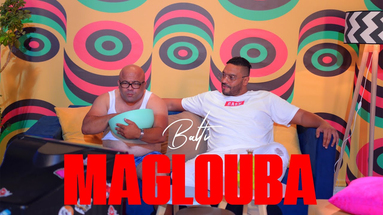 Balti - Maglouba Official Music Video 🎶