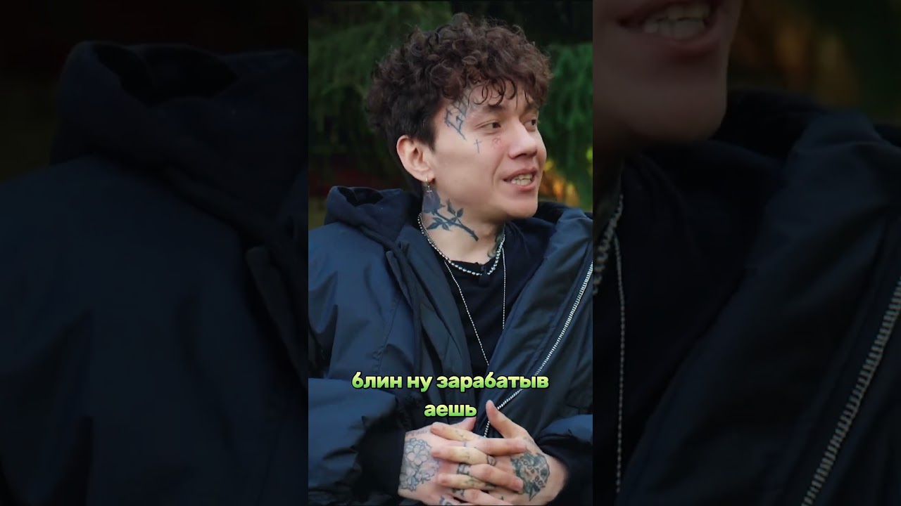 Куда уходят деньги у Глеба? 3 дня дождя 💸