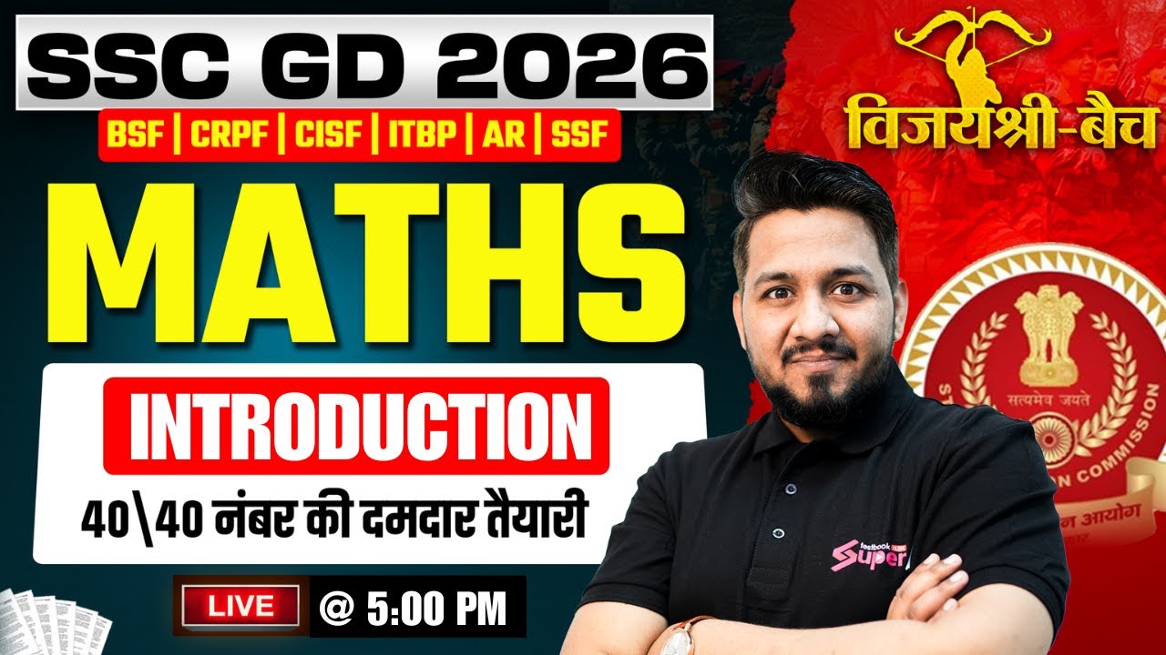 SSC GD 2026 Maths Intro Class by Akshay Sir 📘